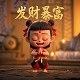 网吧互动游戏